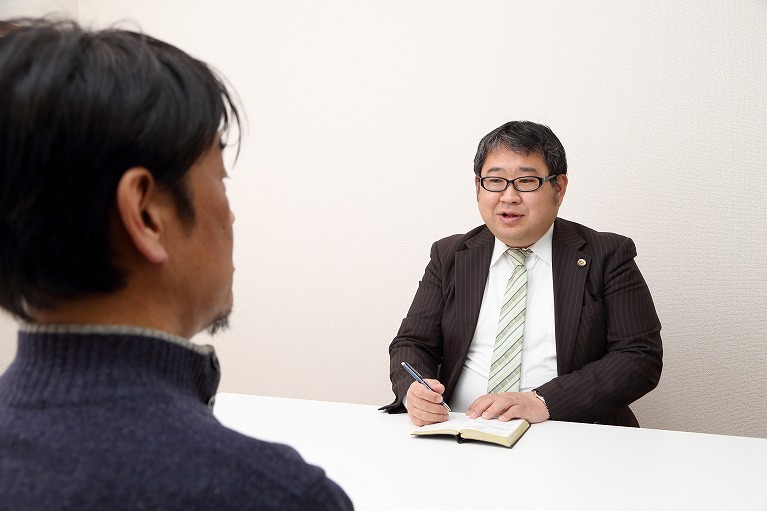 1.ご依頼者自身の解決力を高める