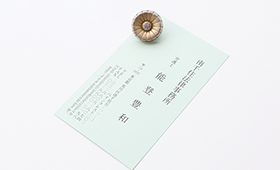 ご依頼者自身の解決力を高める